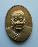 เหรียญทองแดงเล็ก หลวงพ่อทวด รุ่นสร้างพระตำหนักฯ